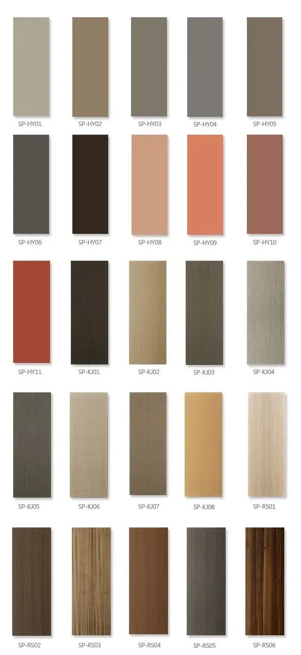 头号玩家唯一官方木门色卡